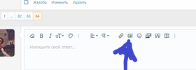 изображение_2024-02-01_030420054.png изображение_2024-02-01_030420054.png