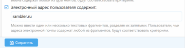 Снимок экрана 2025-09-11 021755.png